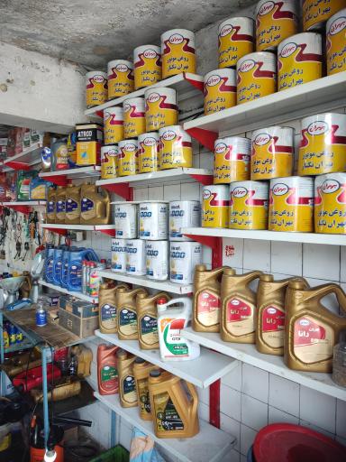 عکس تعویض روغن ملت 