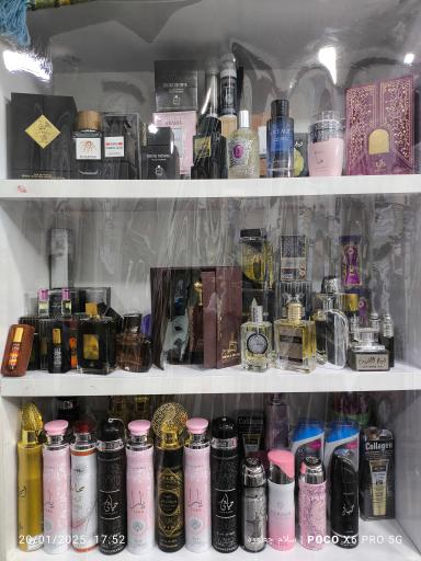 عکس خیاطی رسولی