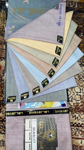 عکس خیاطی رسولی