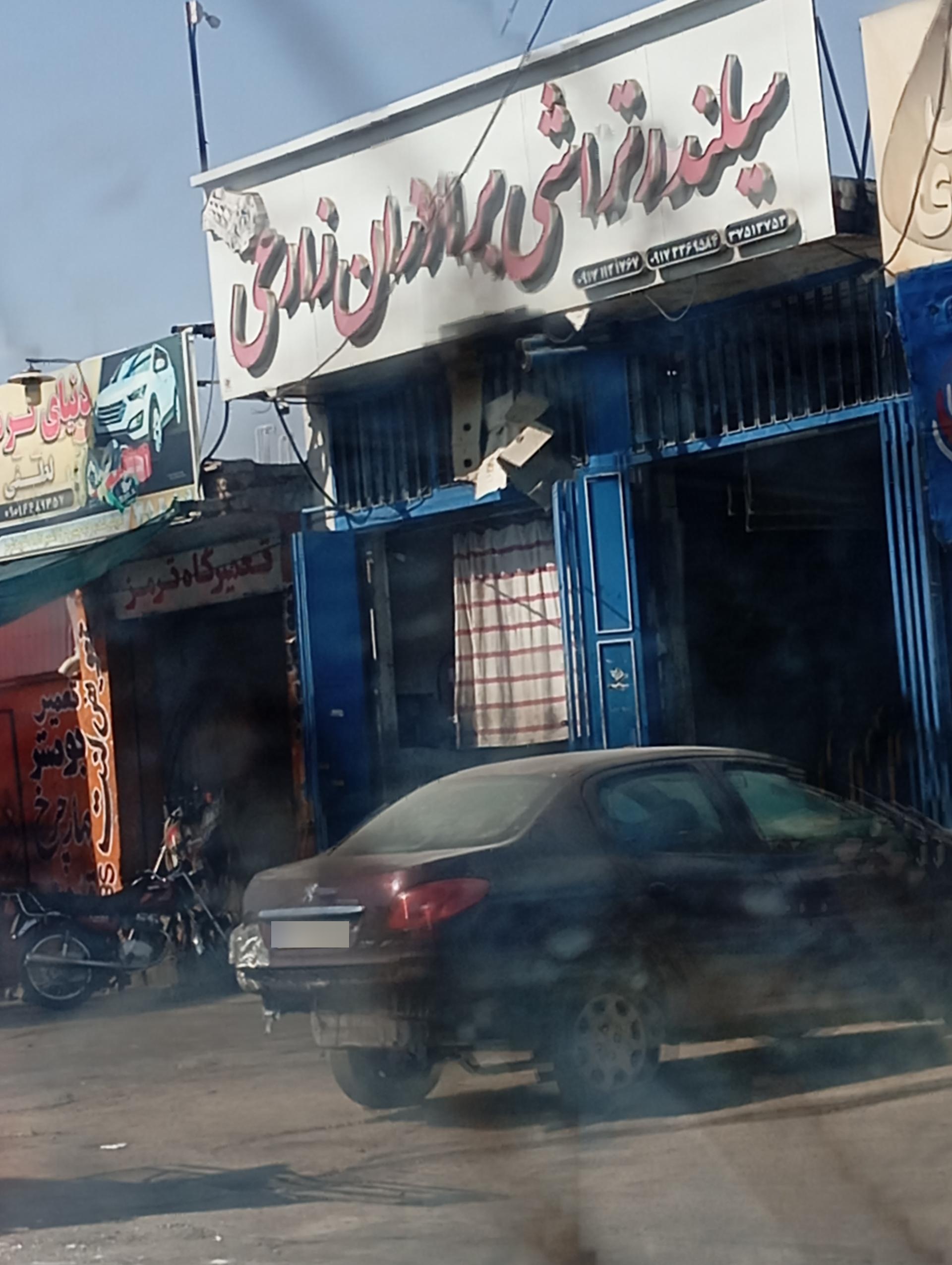 عکس سیلندر تراشی برادران زارعی