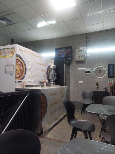 عکس آشکده گندم 