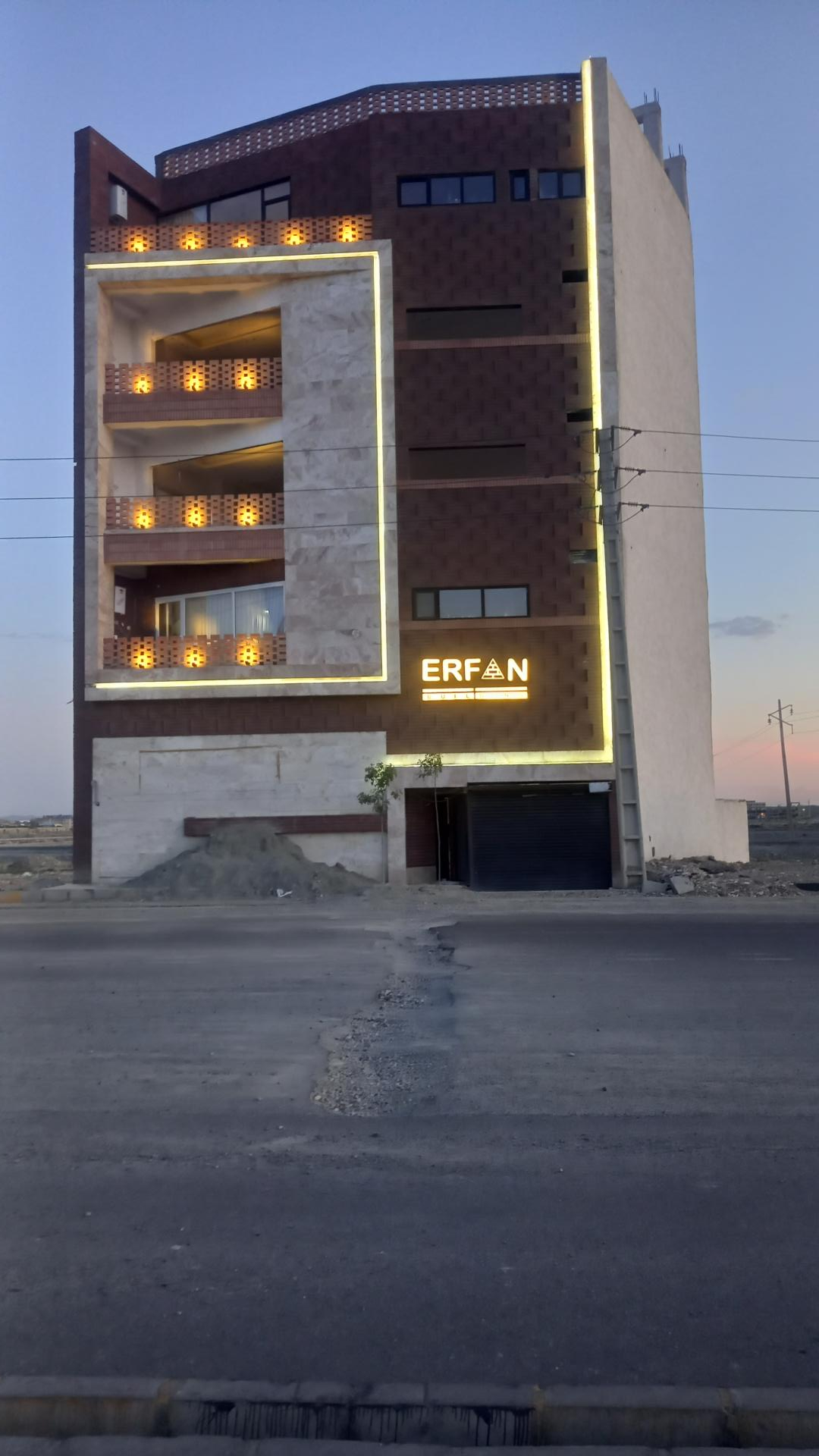 عکس ساختمان عرفان