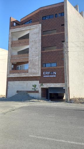 عکس ساختمان عرفان
