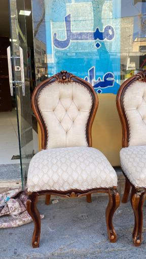 عکس تعمیرات مبل عباسی