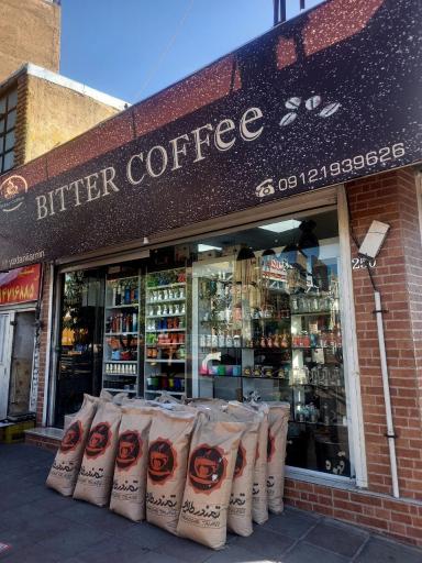 عکس قهوه تلخ