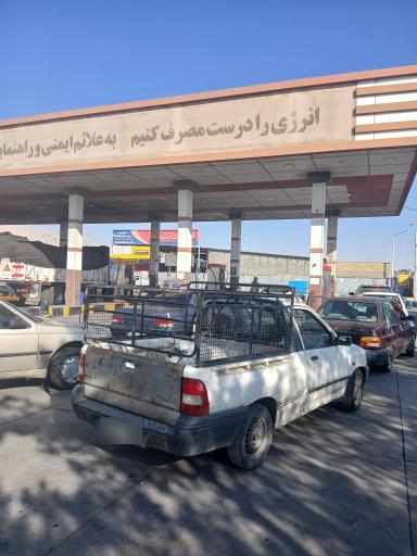 عکس جایگاه سوخت (بنزین و گازوئیل)