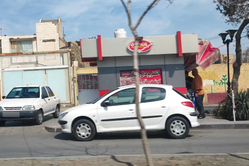 عکس دکه نان رضوی