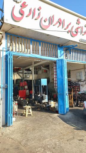 عکس سیلندر تراشی برادران زارعی