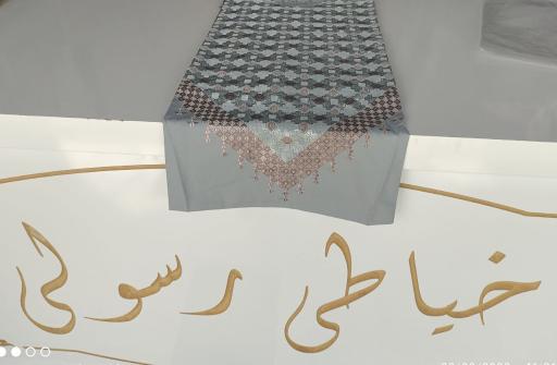 عکس خیاطی رسولی