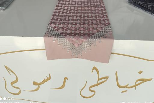 عکس خیاطی رسولی