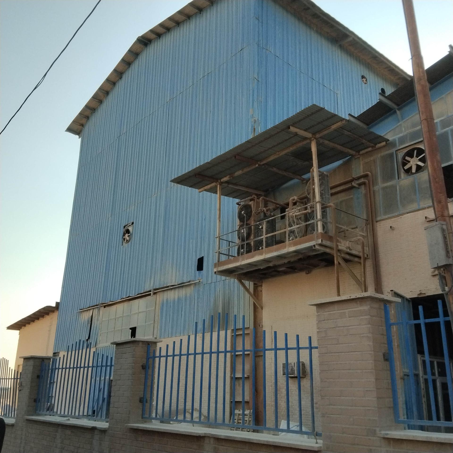 عکس نمک شمس