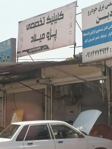 عکس مکانیکی پژو میلاد