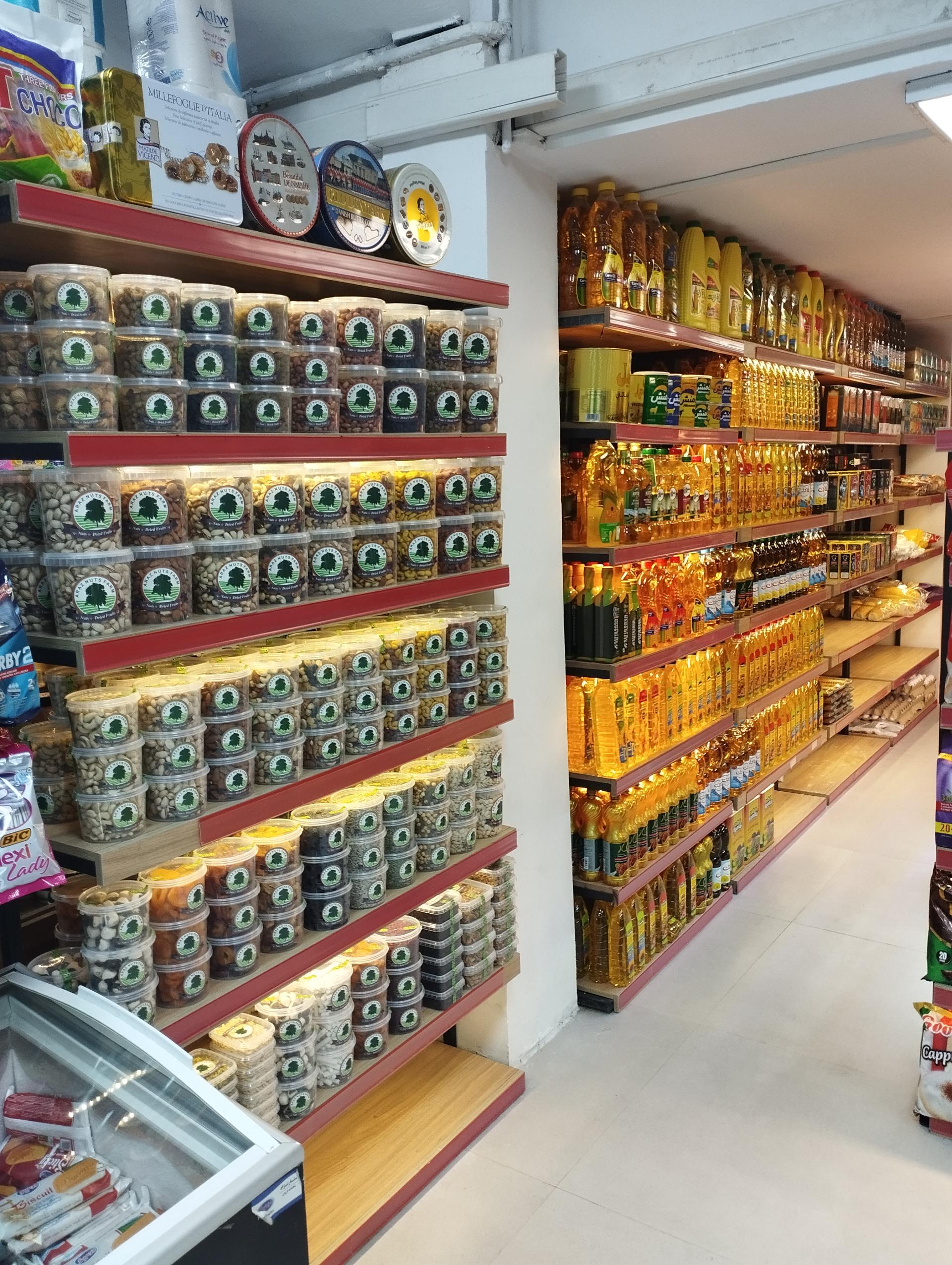 عکس هایپر مارکت بلومارت 