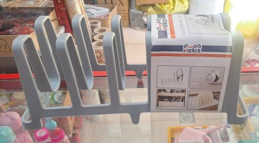 عکس فروشگاه پلاسکو رضا