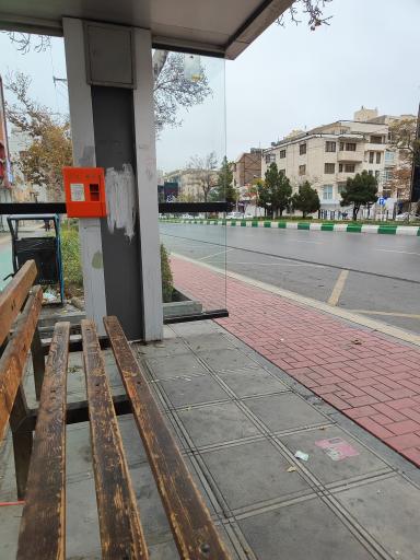 عکس  هاشمیه 19