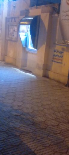 عکس خودپرداز