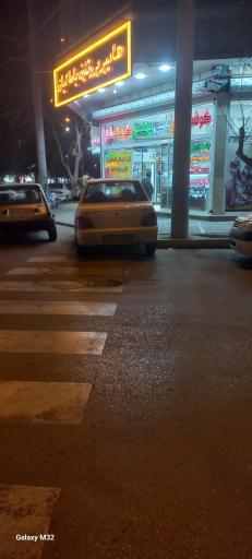 عکس هایپر پروتئین باماکیان 