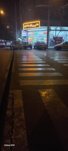 عکس هایپر پروتئین باماکیان 