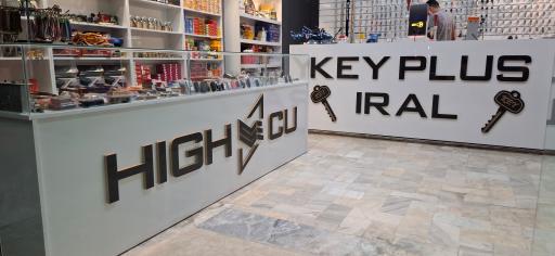 عکس قفل و کلید ضد سرقت حسینی