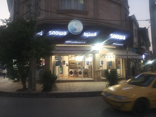 عکس فروشگاه اسنوا