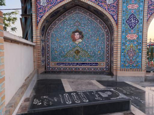 عکس آرامگاه شهید ذبیح‌الله مومن زاده