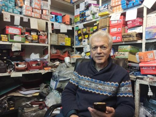 عکس الکتریکی بزرگمهر