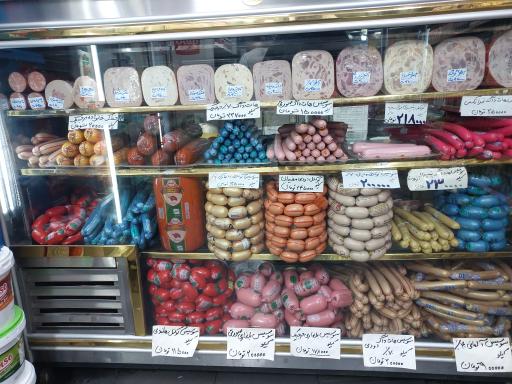 عکس پروتئین علی بابا