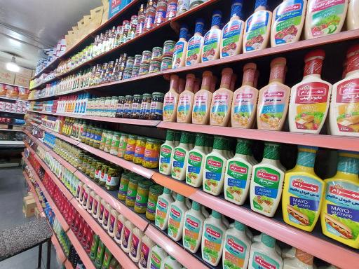 عکس پروتئین علی بابا