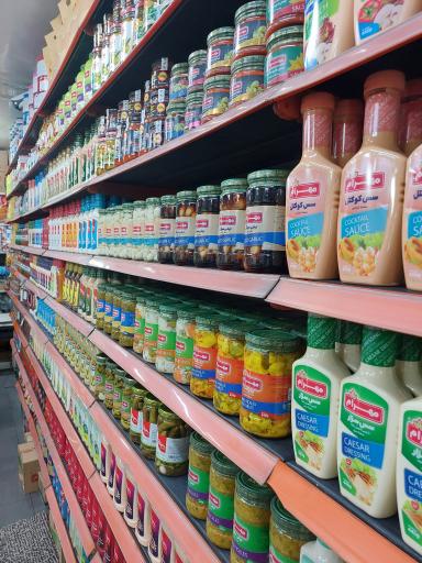 عکس پروتئین علی بابا