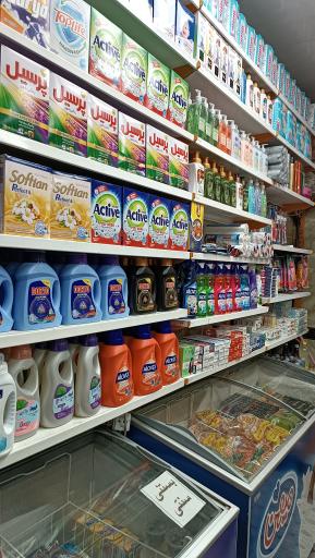 عکس یلدا مارکت