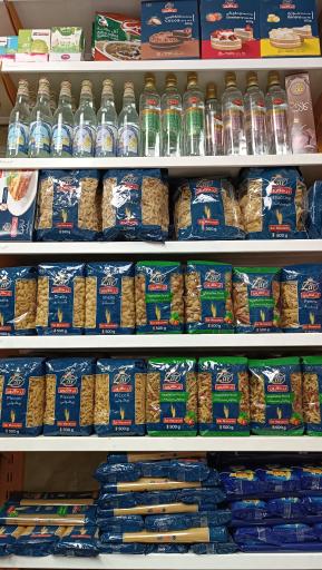 عکس یلدا مارکت