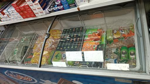 عکس یلدا مارکت