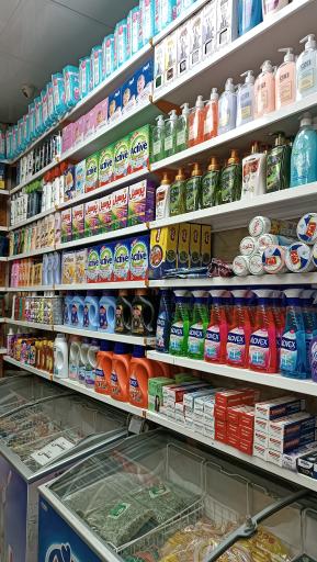 عکس یلدا مارکت