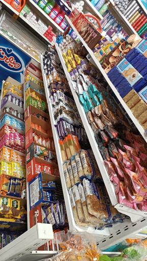 عکس یلدا مارکت