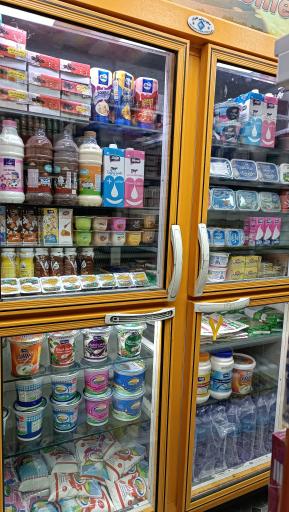 عکس یلدا مارکت