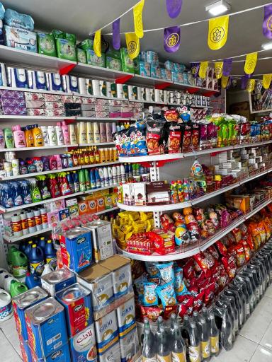 فروشگاه زنجیره ای گندم 