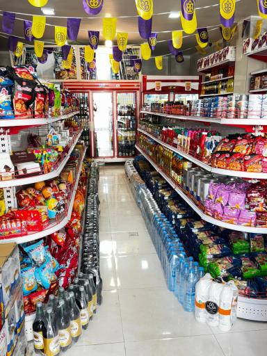 فروشگاه زنجیره ای گندم 