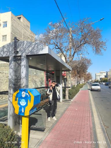 عکس  هاشمیه 19