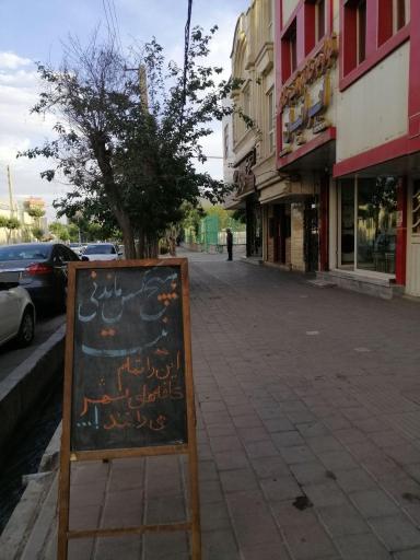 عکس کافه دارک