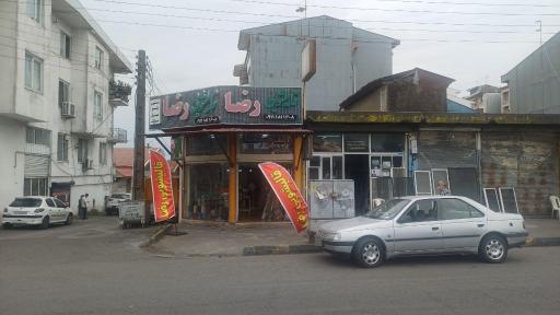 عکس قالیشویی رضا شعبه1