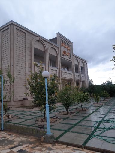عکس باغ مسافر گلزار 