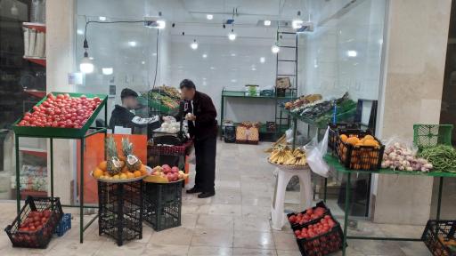 عکس میوه فروشی ترنج