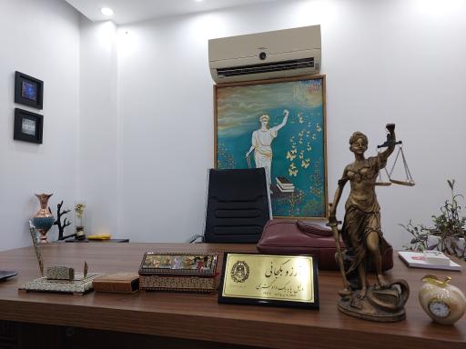 دفتر وکالت آرزو بگجانی