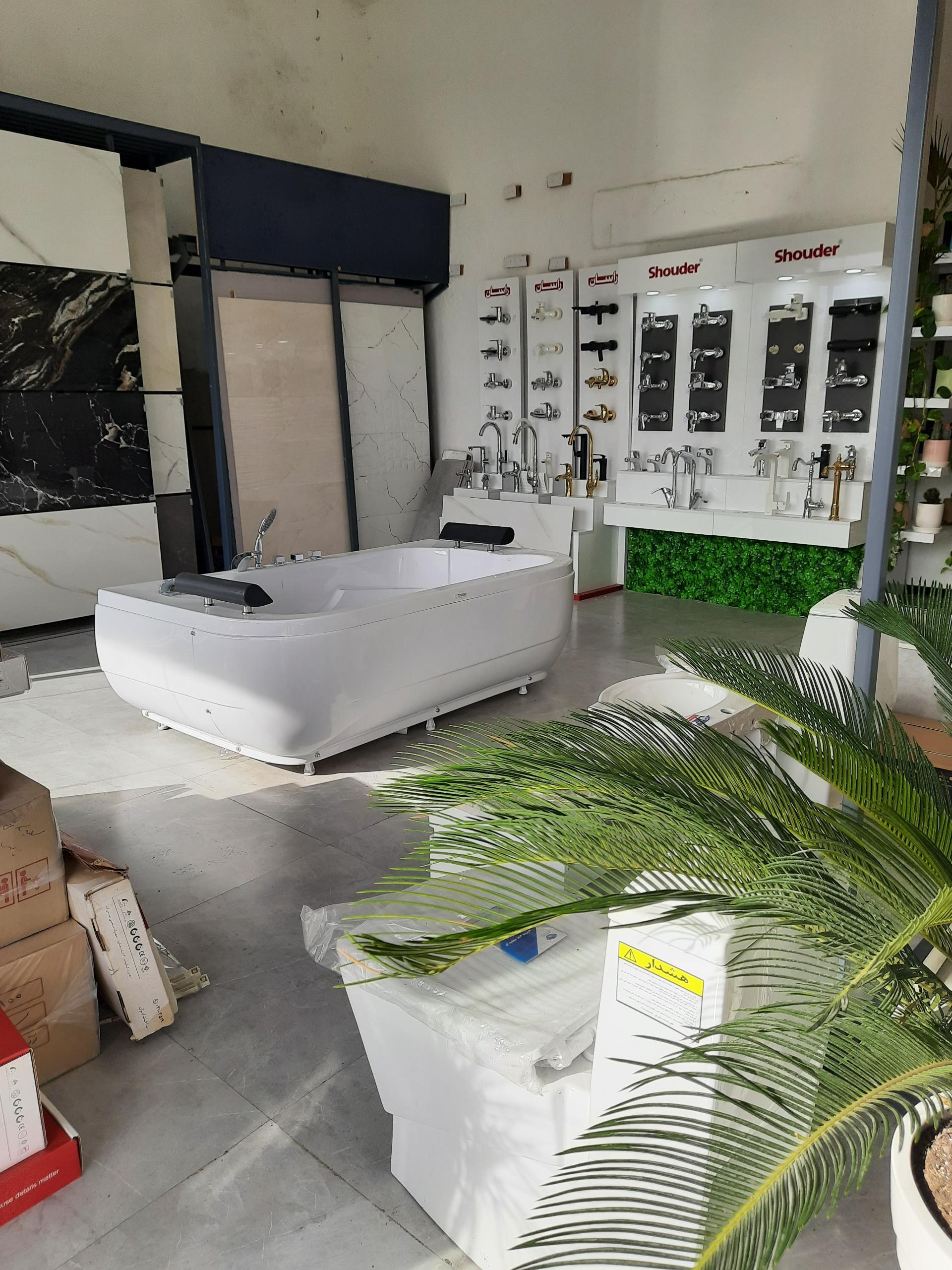 عکس کلینیک ساختمانی حق شناس