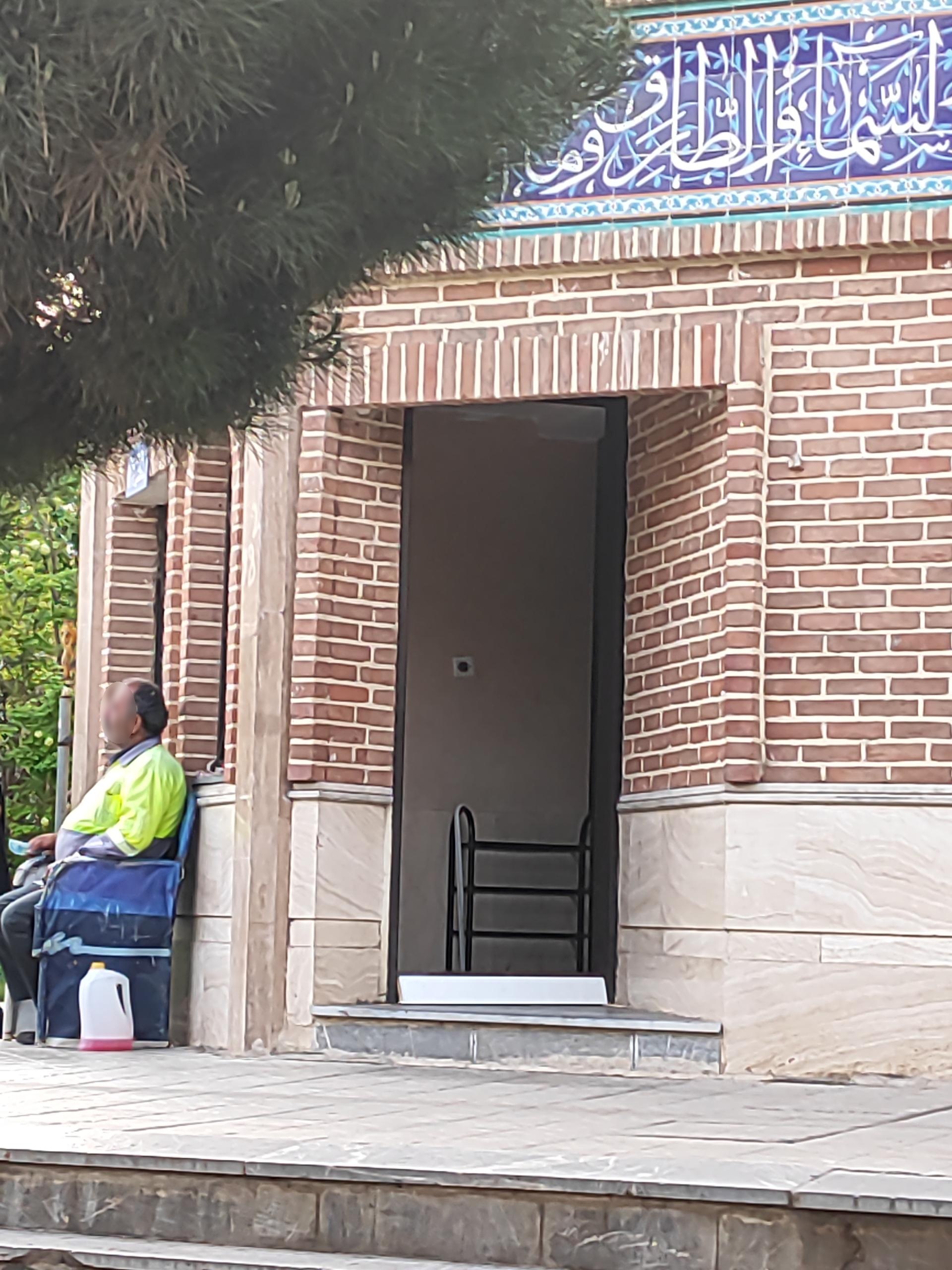 عکس سرویس بهداشتی