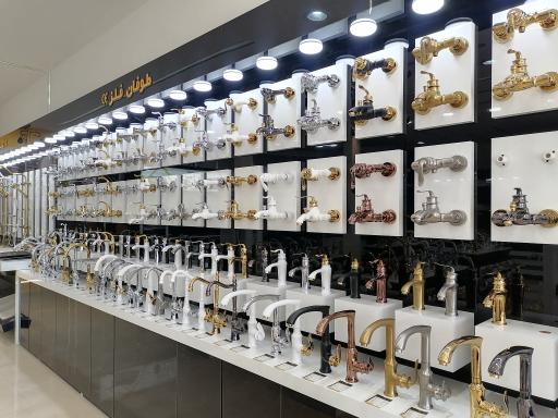 عکس نمايندگي انحصاری شیرآلات طوفان فلز طالبی زاده