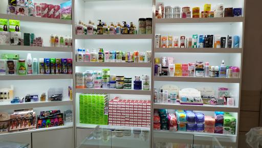 عکس فروشگاه ایران بانو 