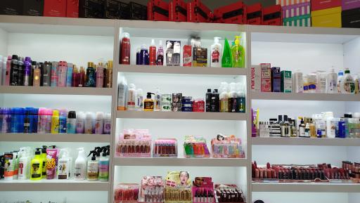 عکس فروشگاه آرایشی ایران بانو