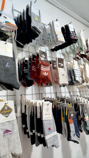 عکس فروشگاه ایران بانو 