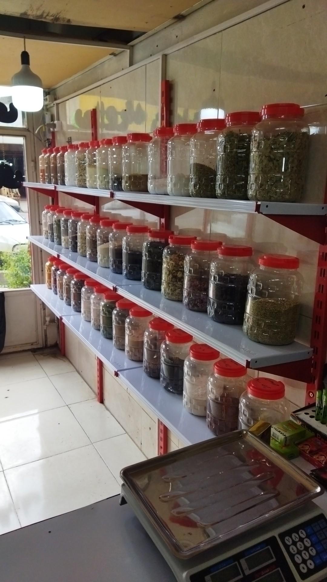 عکس عطاری حکیم